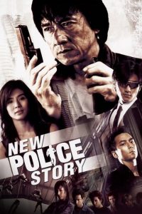 New Police Story (2004) Dual Audio Hindi ORG-English Esubs x264 BRRip 480p [412MB] | 720p [800MB] mkv