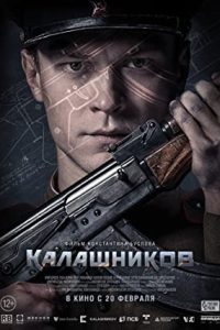 Kalashnikov (2020) Dual Audio Hindi ORG-English Esubs x264 BluRay 480p [347MB] | 720p [924MB]  mkv