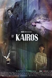 Kairos (2020) [Season 1] Web Series All Episodes WEBRip [Hind-Korean Esubs] x264 480p 720p mkv