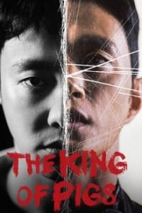 The King of Pigs 2022 [Season 1] All Episodes Dual Audio [Hindi-Korean] WEBRip Esubs x264 HD 480p 720p mkv