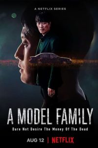 A Model Family (2022) [Season 1] All Episodes Dual Audio [Hindi-English Msubs] WEBRip x264 HD 480p 720p mkv