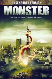 Monster (2008) Dual Audio Hindi ORG-English Esubs x264 BluRay 480p [245MB] | 720p [942MB] mkv