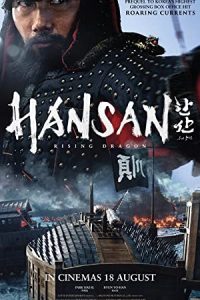 Hansan: Rising Dragon (2022) Dual Audio Hindi ORG-Korean Esubs x264 BluRay 480p [420MB] | 720p [1.3GB] mkv