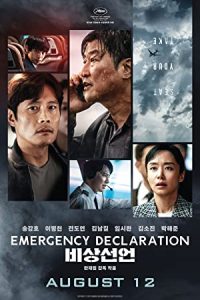 Emergency Declaration (2022) Dual Audio Hind ORG-Korean Esubs x264 WEBRip 480p [425MB] | 720p [1.4GB] mkv