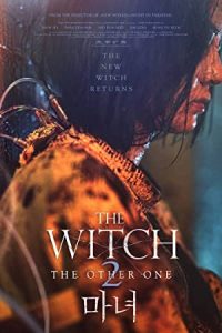 The Witch: Part 2 – The Other One (2022) English Esubs x264 BluRay 480p [460MB] | 720p [1.2GB] mkv