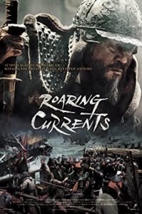 The Admiral: Roaring Currents (2014) Dual Audio Hindi ORG-Korean Esubs x264 BluRay 480p [400MB] | 720p [1.5GB] mkv