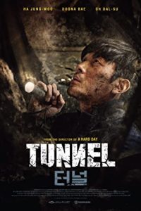 Tunnel (2016) Dual Audio Hindi ORG-English Esubs x264 WEB-DL 480p [411MB] | 720p [1GB]  mkv