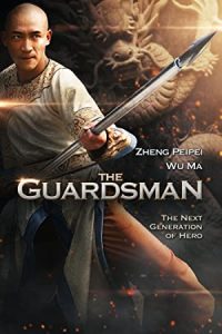 The Guardsman (2014) Dual Audio Hindi ORG-Chinese x264 WEB-DL 480p [292MB] | 720p [1.4GB] mkv