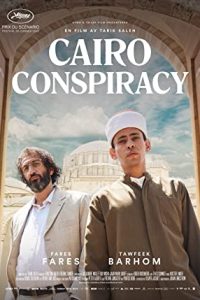 Cairo Conspiracy (2022) Dual Audio Hindi ORG-English Msubs x264 WEB-DL 480p [371MB] | 720p [523MB] mkv