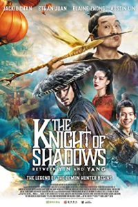 The Knight of Shadows: Between Yin and Yang (2019) Dual Audio Hind ORG-Chinese x264 BluRay 480p [329MB] | 720p [1.1GB] mkv