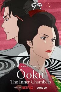 Ooku: The Inner Chambers (2023) [Season 1] All Episodes Dual Audio [Japanese-English Msubs] WEBRip x264 HD 480p 720p mkv