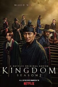Kingdom (2019-22) [Season 1-2] Web Series Dual Audio All Episodes [English-Korean Msubs] WEBRip x264 480p 720p mkv