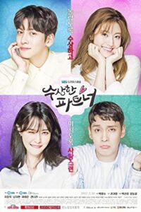 Suspicious Partner (2017) [Season 1] All Episodes [Hindi Dubbed Esubs] WEBRip x264 HD 480p 720p mkv