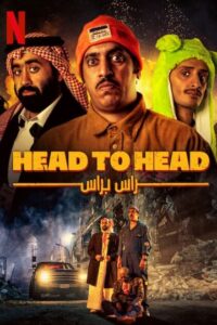 Head to Head (2023) Dual Audio Hindi ORG-English Msubs x264 WEB-DL 480p [311MB] | 720p [856MB] mkv