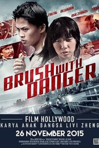 Brush with Danger (2015) Dual Audio Hindi ORG-English Esubs x264 WEB-DL 480p [303MB] | 720p [1.1GB] mkv