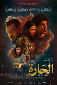 The Alleys (2021) Dual Audio Hindi ORG-Arabic Esubs x264 WEB-DL 480p [385MB] | 720p [1GB] mkv