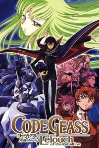 Code Geass (2006) [Season 1] All Episodes Dual Audio [Hindi-English Esubs] WEBRip x264 HD 480p 720p mkv