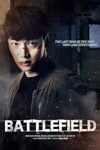 Battlefield (2021) Dual Audio Hindi ORG-Korean Msubs x264 BluRay 480p [223MB] | 720p [925MB]  mkv