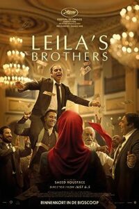 Leila’s Brothers (2022) Dual Audio Hindi ORG-Persian Esubs x264 BluRay 480p [551MB] | 720p [1.5GB] mkv