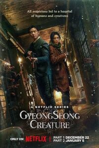 Gyeongseong Creature (2023) [Season 1] Web Series All Episodes [Hindi-Koean Esubs] WEBRip x264 480p 720p mkv