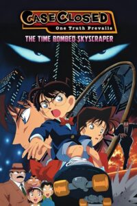 Detective Conan: The Time Bombed Skyscraper (1997) BRRip Multi Audio [Hindi-Tamil-Telugu-Mal-Eng-Jap] 480p | 720p