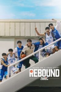 Rebound (2023) WEB-DL Dual Audio [Hindi ORG-Korean] 480p | 720p Esubs mkv